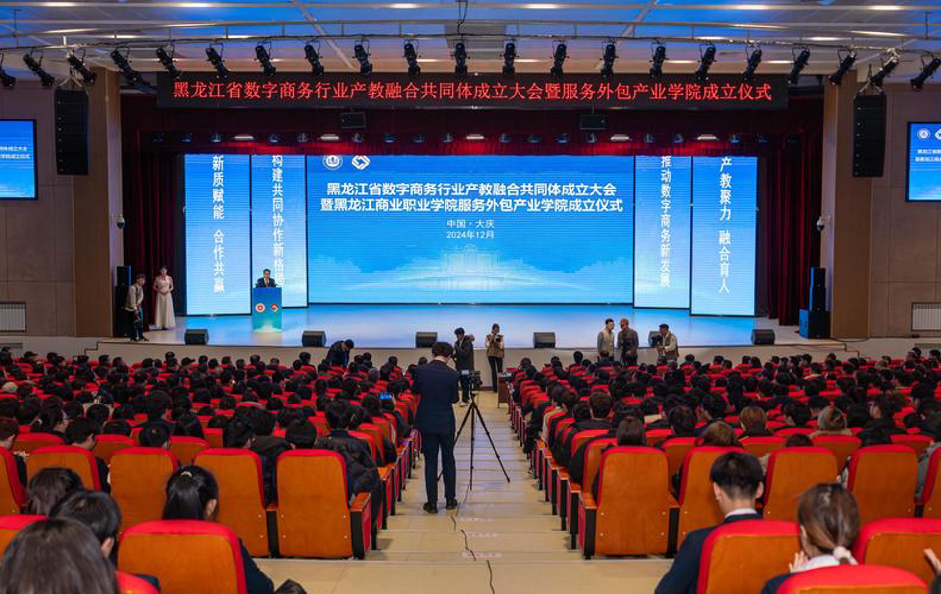 企业年会如何策划才能让人回味无穷？